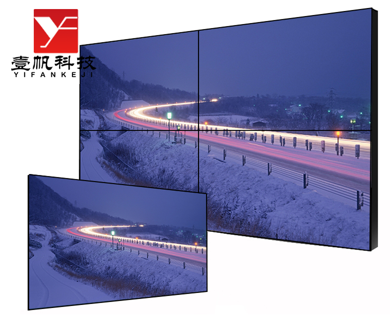 42寸液晶拼接墻