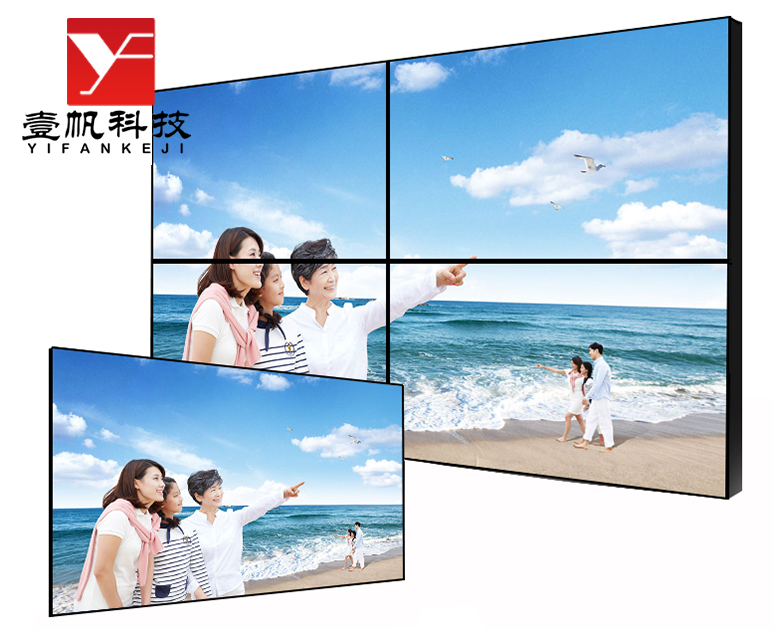 55寸液晶拼接屏