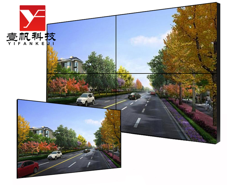 LG55寸液晶拼接屏