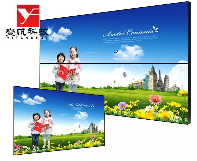47寸液晶拼接屏